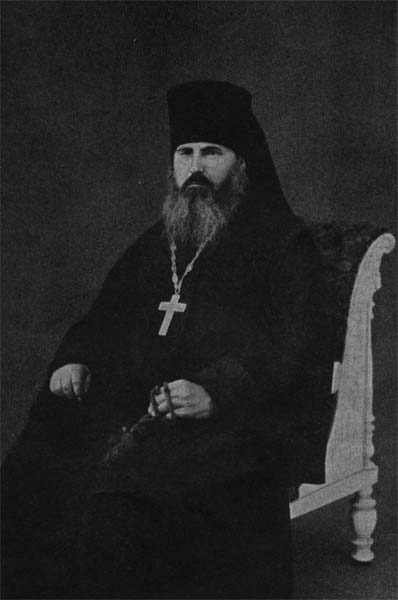 назад
