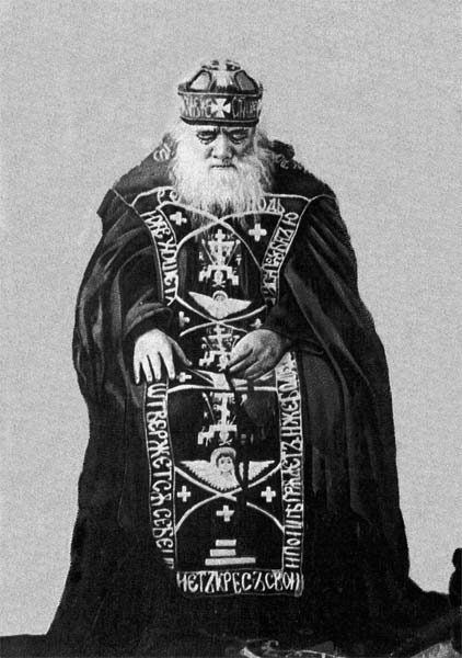 назад