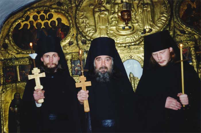 назад