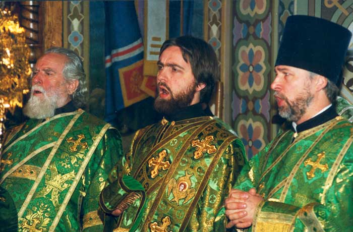 назад