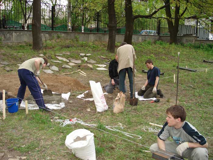 назад