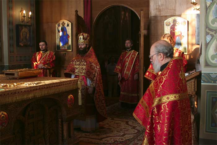 назад