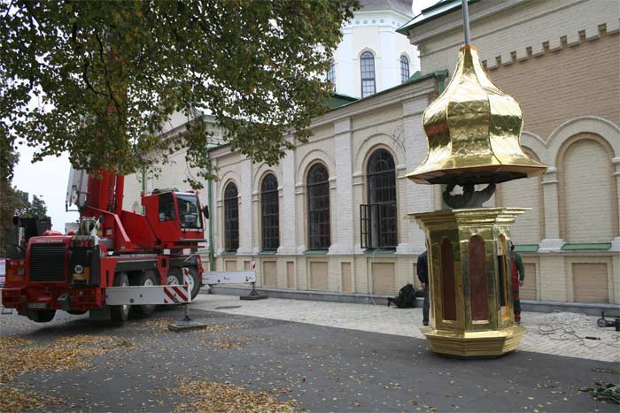 назад