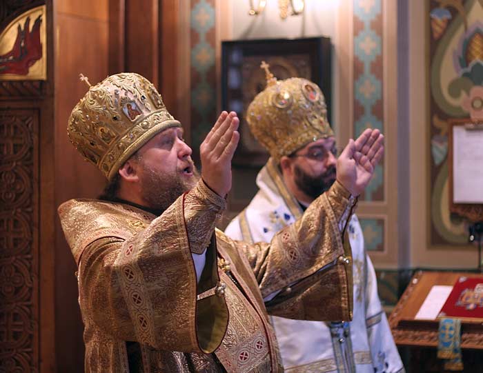 назад
