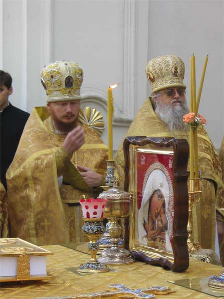назад