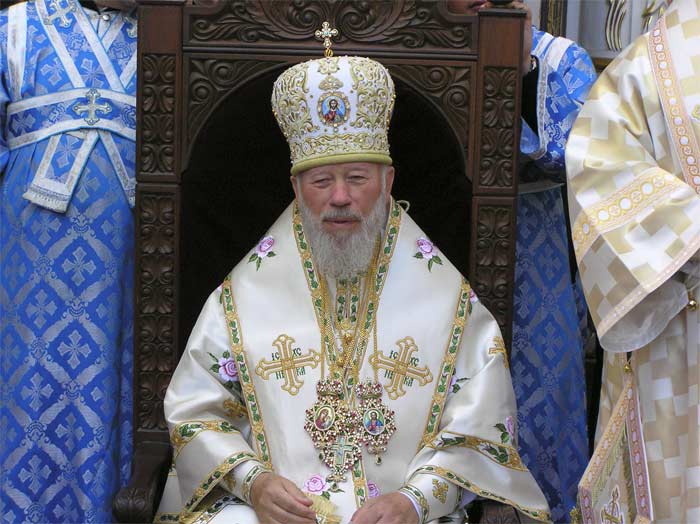 назад