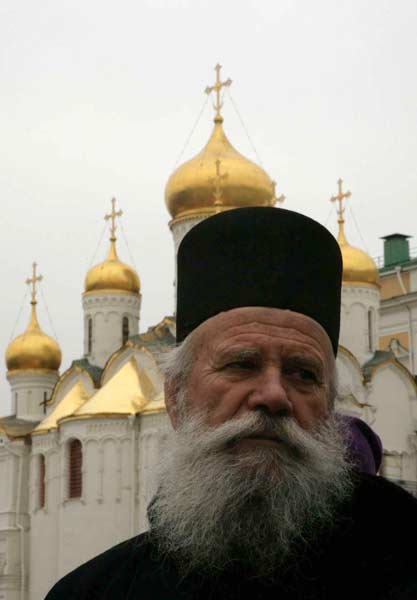 назад