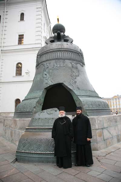 назад
