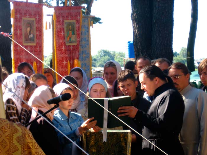 назад