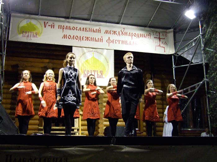 назад