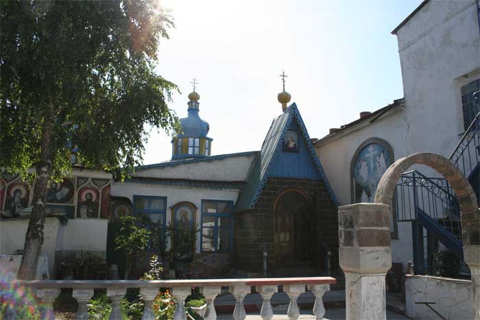 назад