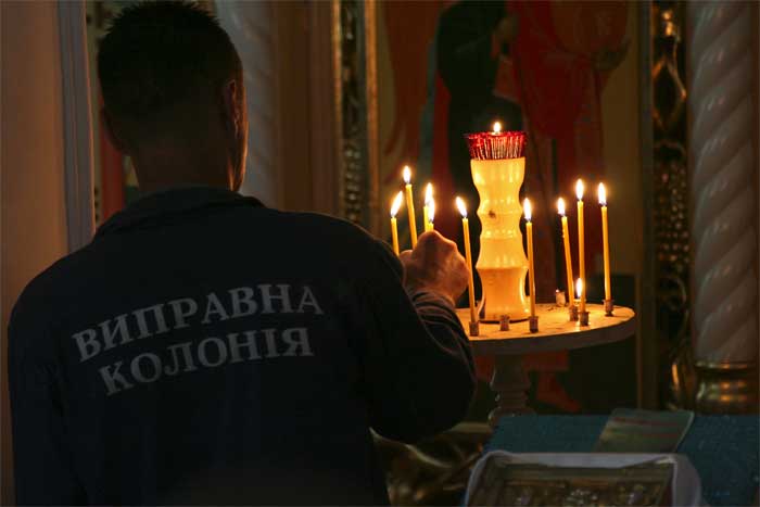 назад