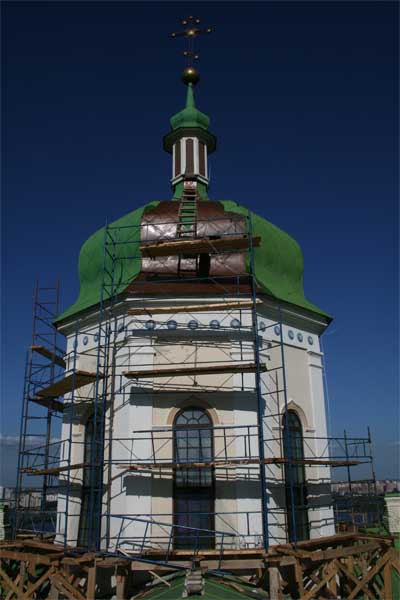 назад
