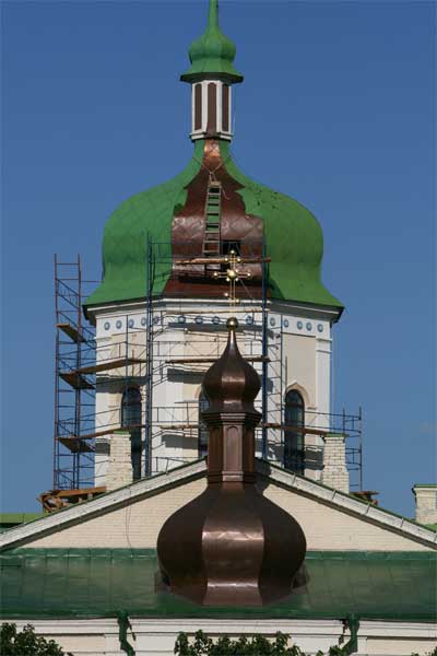 назад