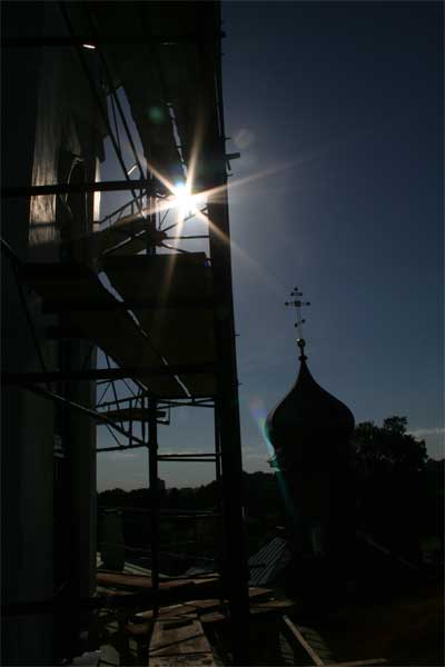 назад