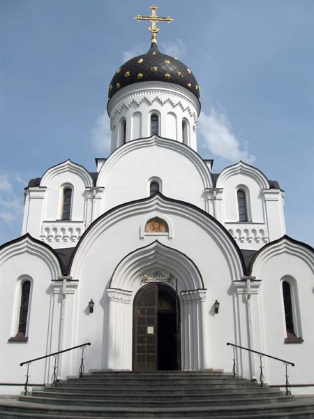 назад