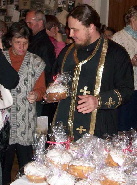 назад