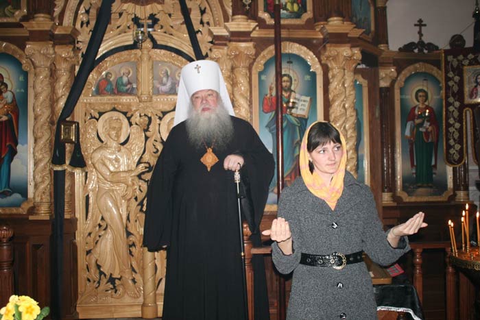 назад