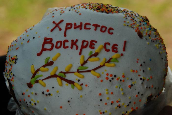 назад