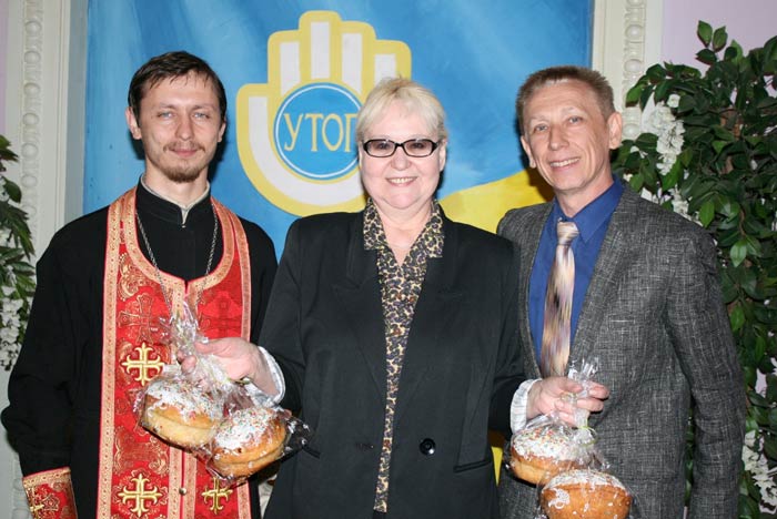 назад