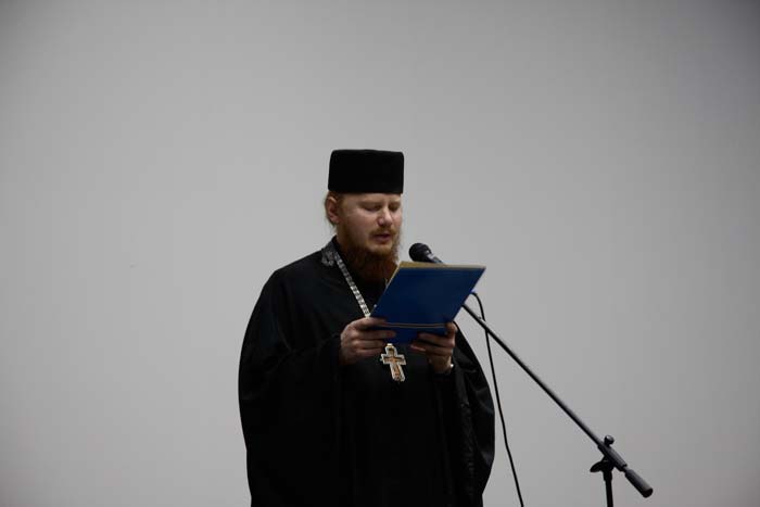 назад