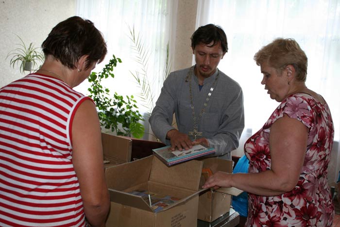 назад