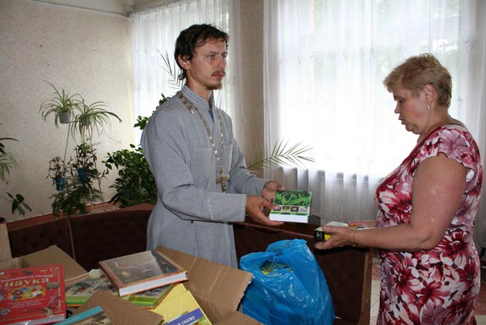назад
