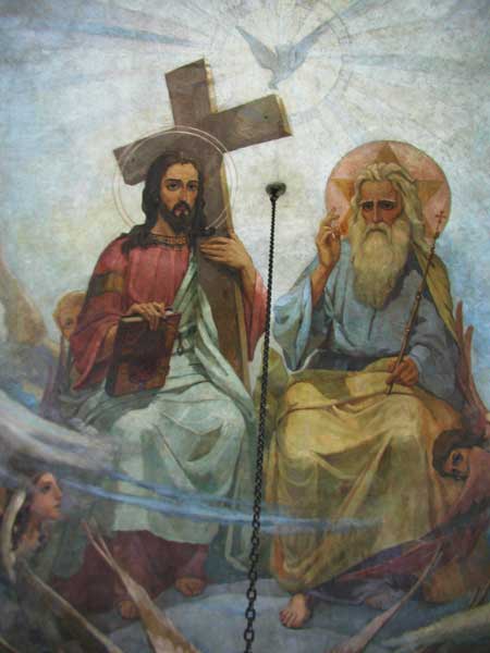назад