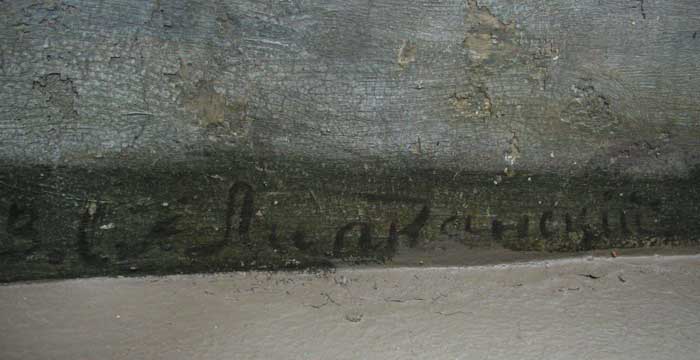 назад