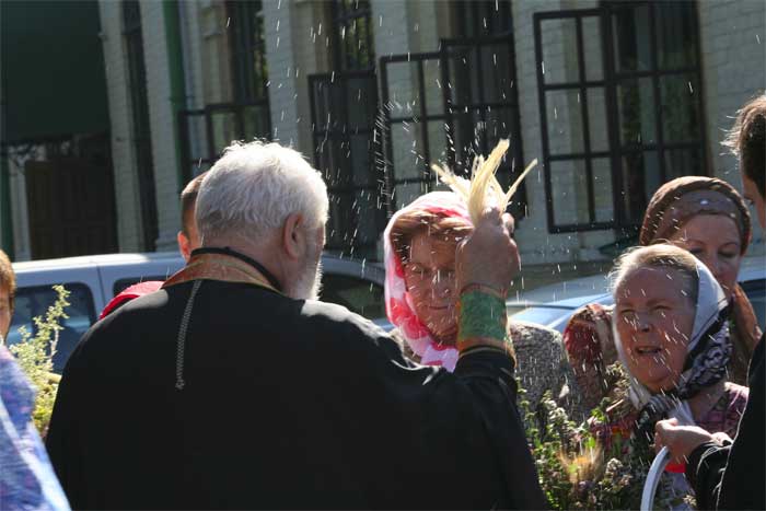 назад