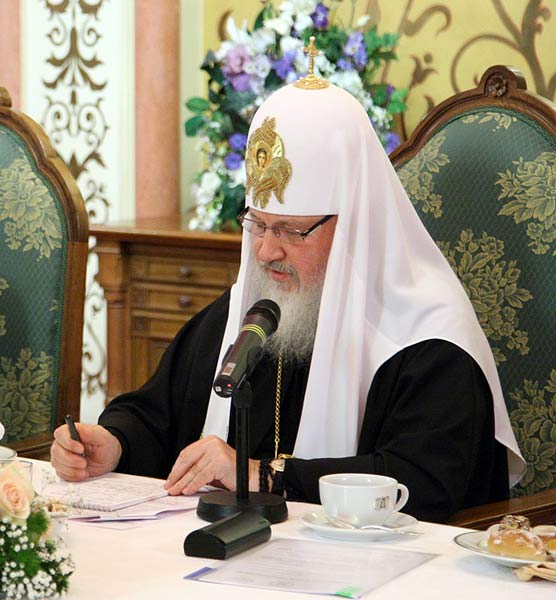 назад