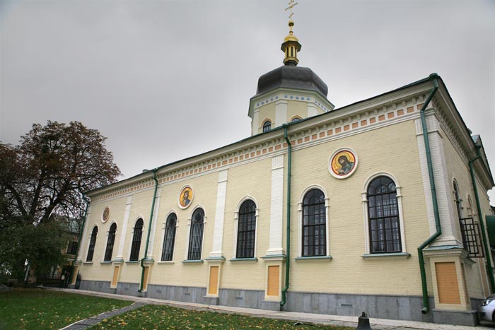 назад