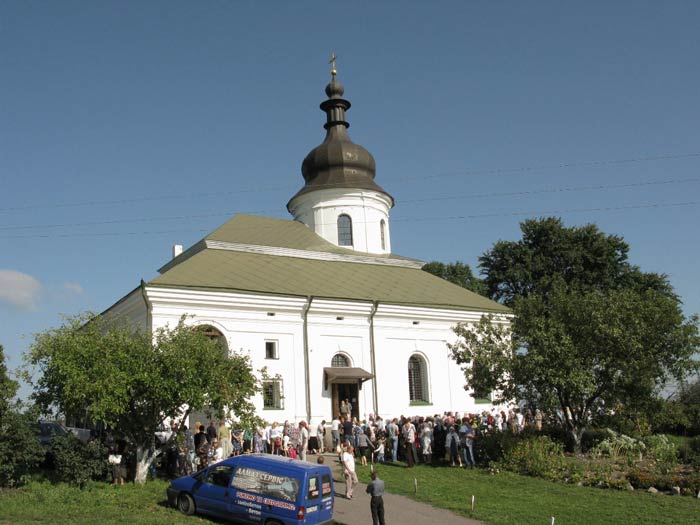 назад