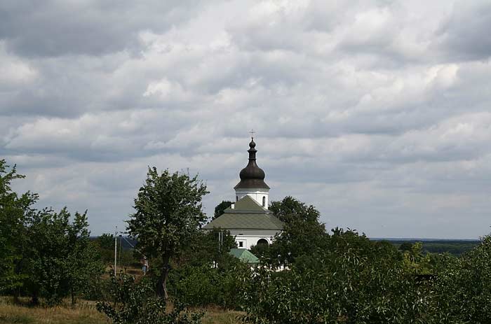 назад