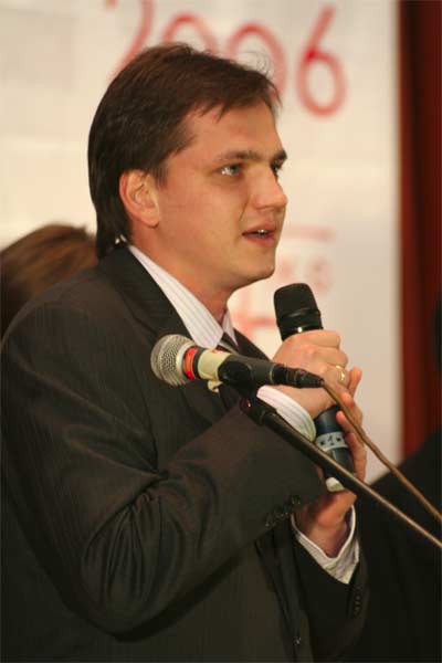 назад