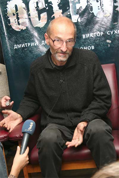 назад