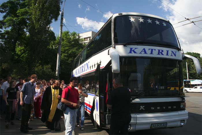 назад