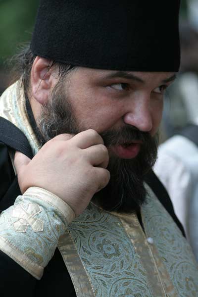 назад