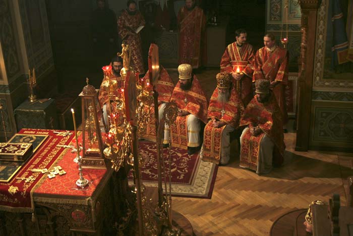 назад