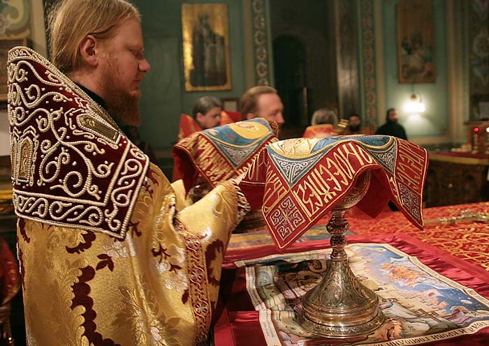 назад
