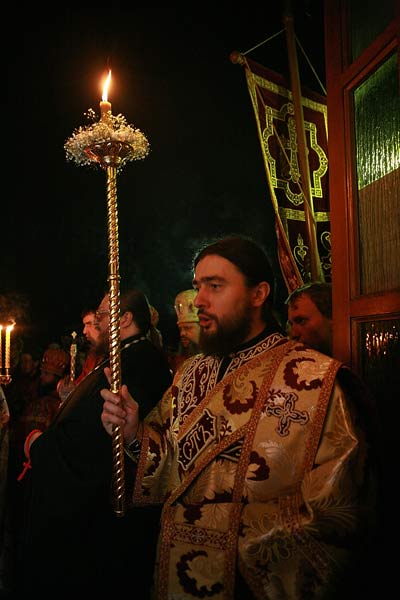 назад