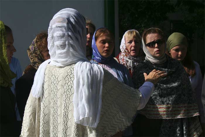назад
