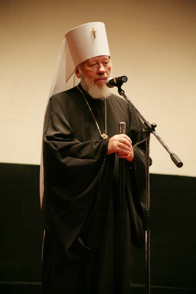 назад