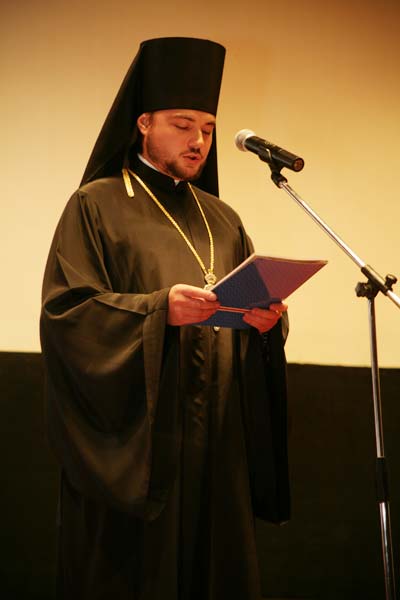 назад