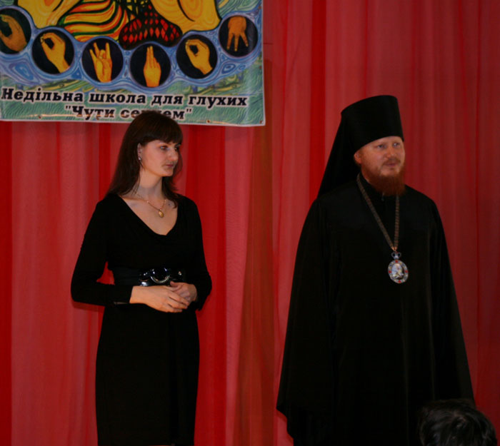 назад