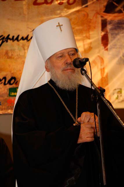 назад