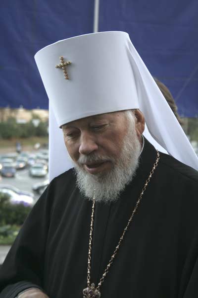 назад
