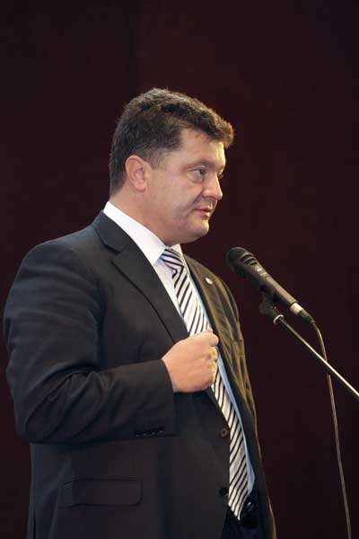назад