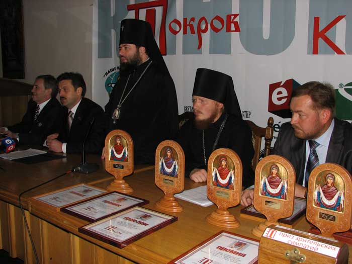 назад