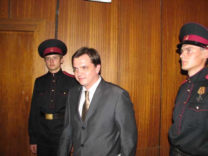 назад
